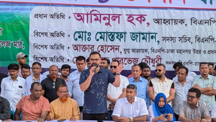 বাংলাদেশের মানুষ ভোট দিতে চায়: আমিনুল হক