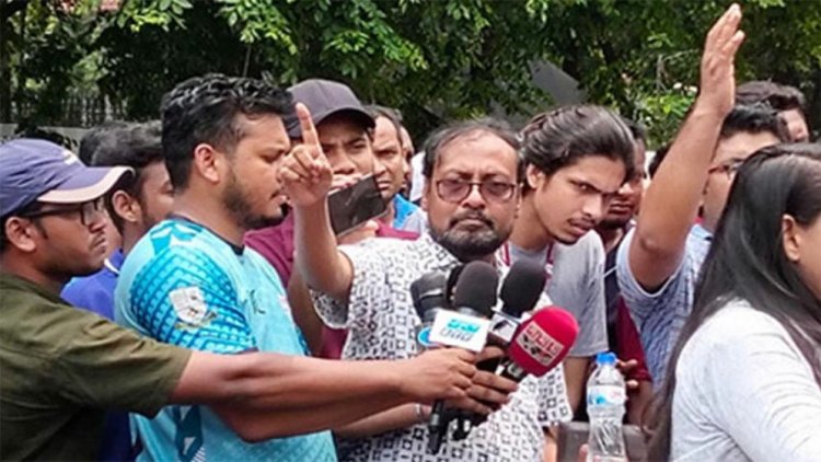 দাবি আদায় না হওয়া পর্যন্ত জবি ক্যাম্পাসে শাটডাউন ঘোষণা