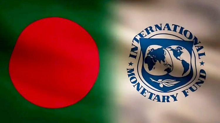 শর্ত বাস্তবায়ন না করলে ঋণ ছাড় নয়