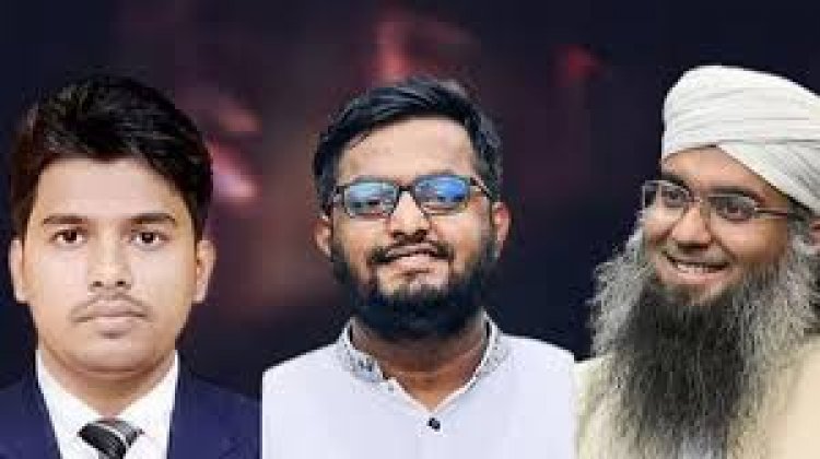 দুই উপদেষ্টার সাবেক এপিএস-পিও ও এনসিপি নেতাকে দুদকে তলব