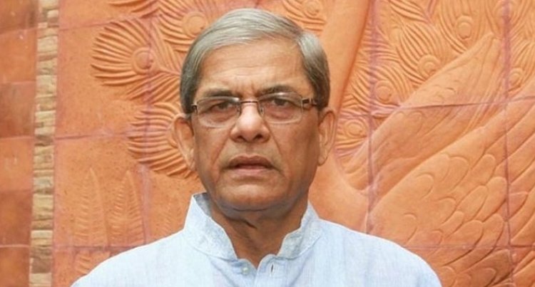 আওয়ামী সরকারের কারণে দেশের জনগণ পানির ন্যায্য হিস্যা থেকে বঞ্চিত: ফখরুল