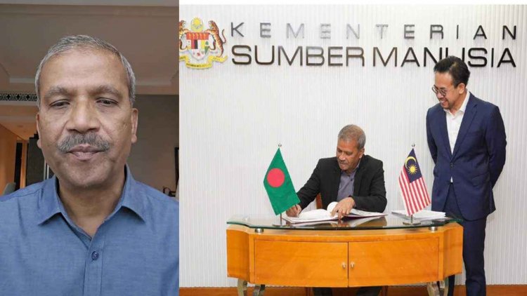 মালয়েশিয়ার শ্রমবাজার নিয়ে সুখবর দিলেন ড. আসিফ নজরুল