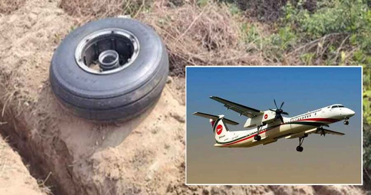 নিরাপদে ঢাকায় অবতরণ করলো চাকা খুলে পড়া বিমান