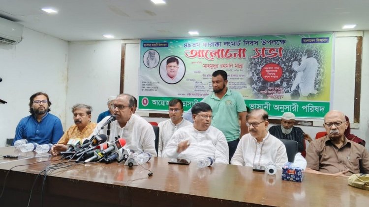 ভারতের কাছ থেকে অধিকার আদায়ে শক্তি ও শান্তির বিকল্প নাই: দুদু