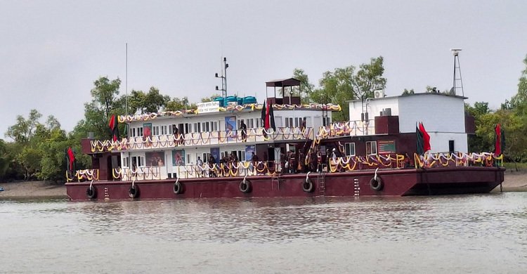  সুন্দরবনের জলসীমান্ত সুরক্ষায় বিজিবির ‘ভাসমান বিওপি’