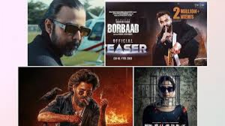 এবার ঈদে ৯ সিনেমা