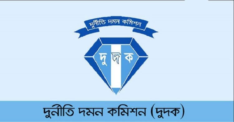  মৌলভীবাজার জেলায় দুদকের ১৭৪তম গণশুনানি আজ