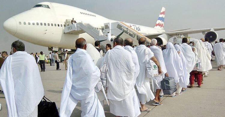  সৌদি পৌঁছেছেন ৪৯১০৩ হজযাত্রী, আরও একজনের মৃত্যু