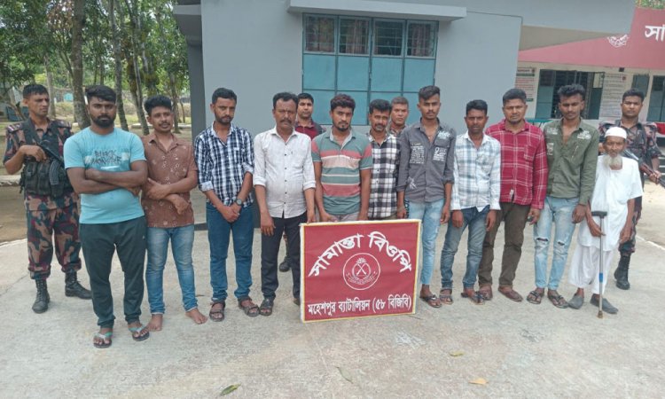 সামন্তা সীমান্তে ২৪ বাংলাদেশি আটক