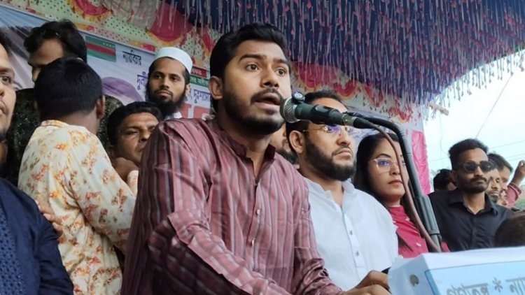 চট্টগ্রাম বন্দর ও করিডর ইস্যুতে প্রয়োজনে রাজপথে নামার ঘোষণা নুরের