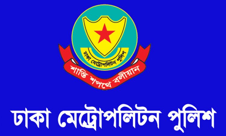 গুলিস্তানে মিছিলের প্রস্তুতিকালে আ. লীগের ১১ নেতাকর্মী আটক