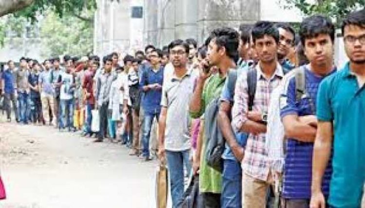 তিন মাসে দেশে বেকারের সংখ্যা বেড়েছে