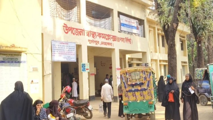 নেত্রকোণায় শারীরিকভাবে অসুস্থ বীর মুক্তিযোদ্ধার বিষপানে মৃত্যু