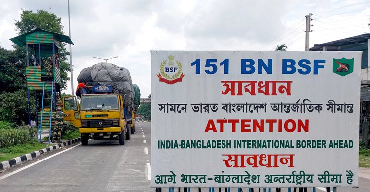 স্থলবন্দর ব্যবহারে নিষেধাজ্ঞা: ভারতের ক্ষতি কতটা?