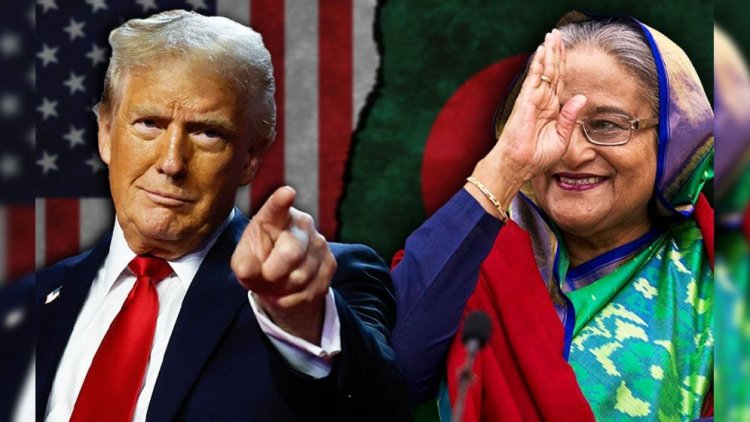 রিউমার স্ক্যানার- ‘হাসিনা এখনো প্রধানমন্ত্রী’, এমন কথা বলেননি ট্রাম্প