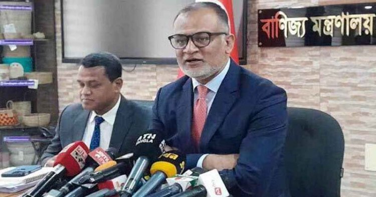 অসাধুরা বাজারের ছোট প্রতিষ্ঠানগুলোকে ধ্বংস করছে : বাণিজ্য উপদেষ্টা