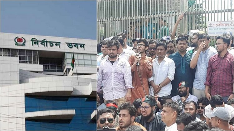 ইসি পুনর্গঠন ছাড়া নির্বাচনে যাবে না এনসিপি