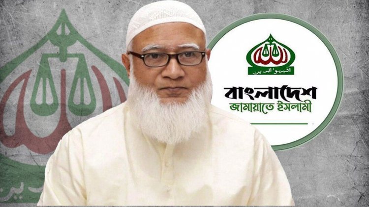 জাতীয় স্বার্থে বিতর্কিত বিষয়গুলো সবাইকে এড়িয়ে চলার আহ্বান জামায়াত আমিরের