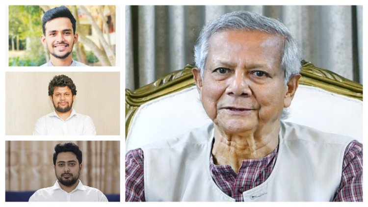 প্রধান উপদেষ্টার সঙ্গে নাহিদসহ দুই উপদেষ্টার সাক্ষাৎ