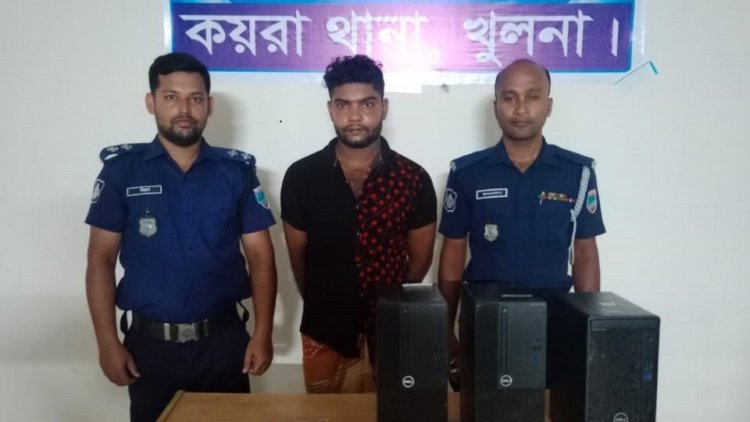 কয়রা থানা পুলিশের অভিযানে ৩ চোর আটক