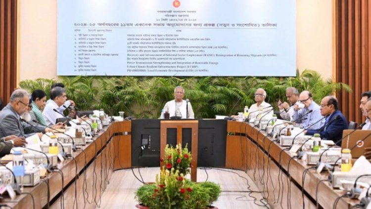 দায়িত্ব পালন অসম্ভব করে তুললে জনগণকে জানিয়ে সিদ্ধান্ত নেবে সরকার