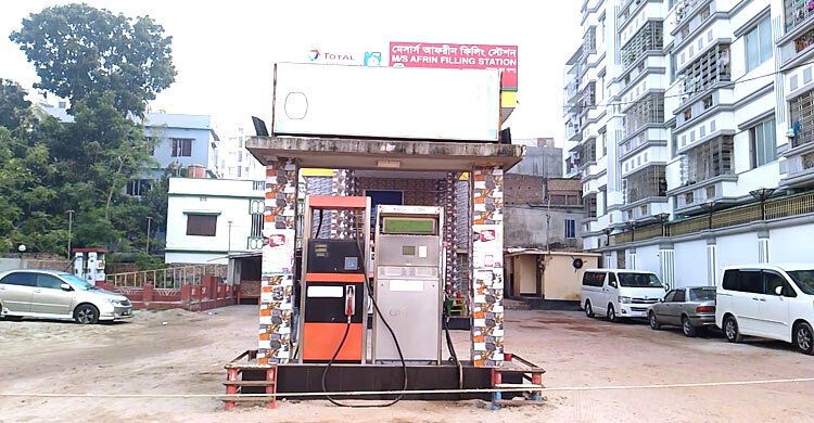  জ্বালানি তেল উত্তোলন-বিক্রি বন্ধ, ভোগান্তিতে গ্রাহকরা